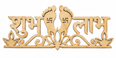 shubh labh wooden cutout for painting