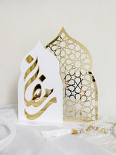 wooden Eid Mubarak sign table decor