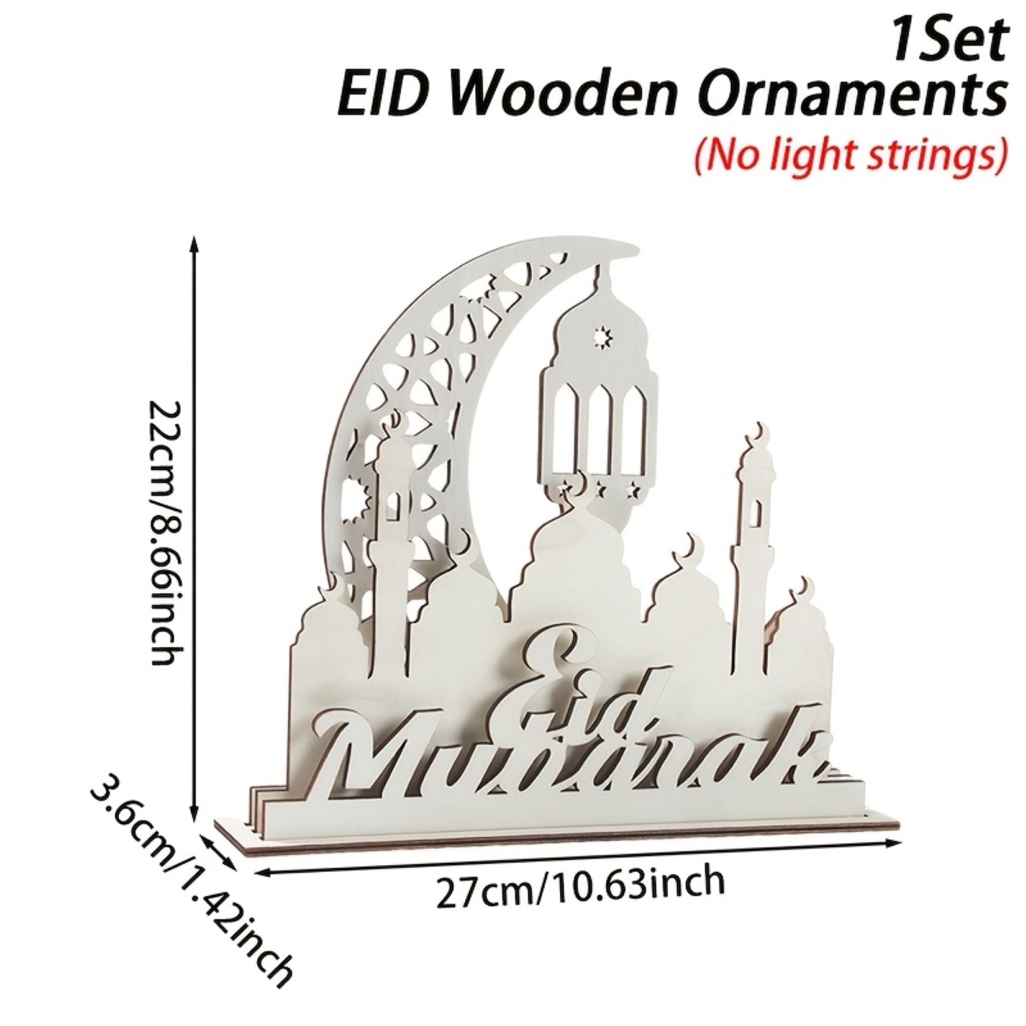 Ramadan table centerpiece
