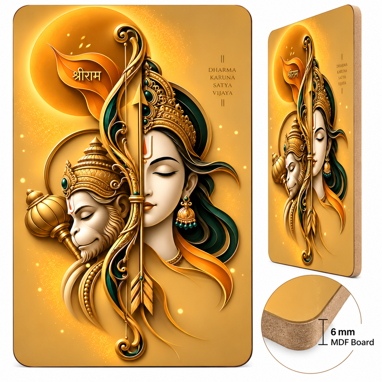 Shri Ram Hanuman 6mm MDF wall painting