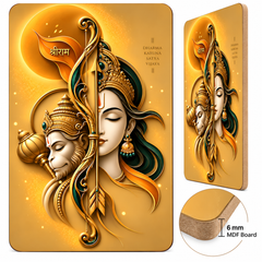 Shri Ram Hanuman 6mm MDF wall painting