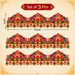 lotus printed MDF wall border strip
