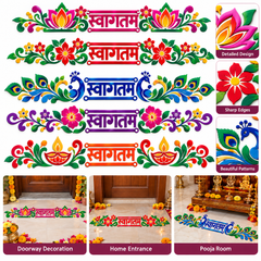 diya design template for celebration decoration