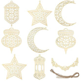 Set of gold decorative items including stars, moons, and lanterns on a white background