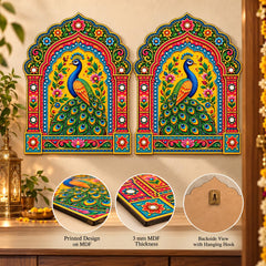 wall art combo set of 2 for living room