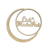 Decorative sign with 'Eid Mubarak' text on a white background