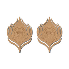 Two brown leaf-shaped earrings with engraved text on a white background