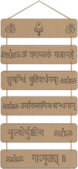 om sign wall decor wooden sign board decorative signs & plaques hanging sign board mdf plaque wall décor