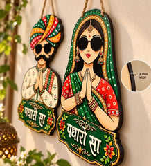 rajasthani couple door hanging decor