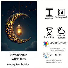 Decorative crescent moon with lantern design on a dark background, featuring waterproof, pre-drilled, weather-resistant, HD printing, and high-quality quality labels.