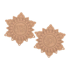 Pair of brown decorative earrings with intricate designs on a white background