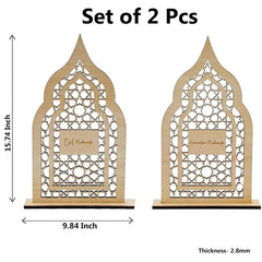 Cliths Set of 2 Ramadan & Eid Wooden Decor Wreath Table Display Islamic Mosque Home Decoration