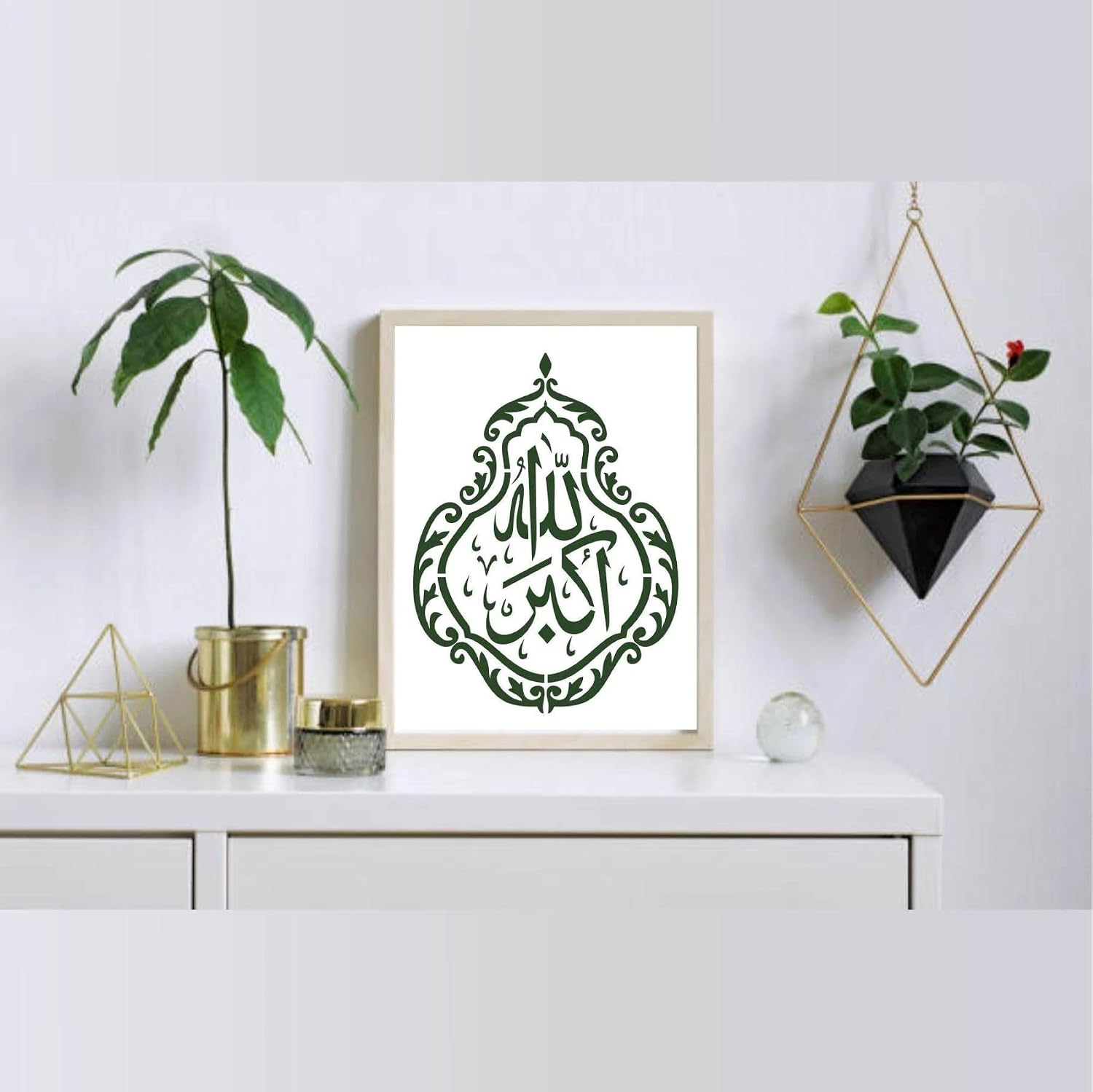 allah wall decor painting stencil