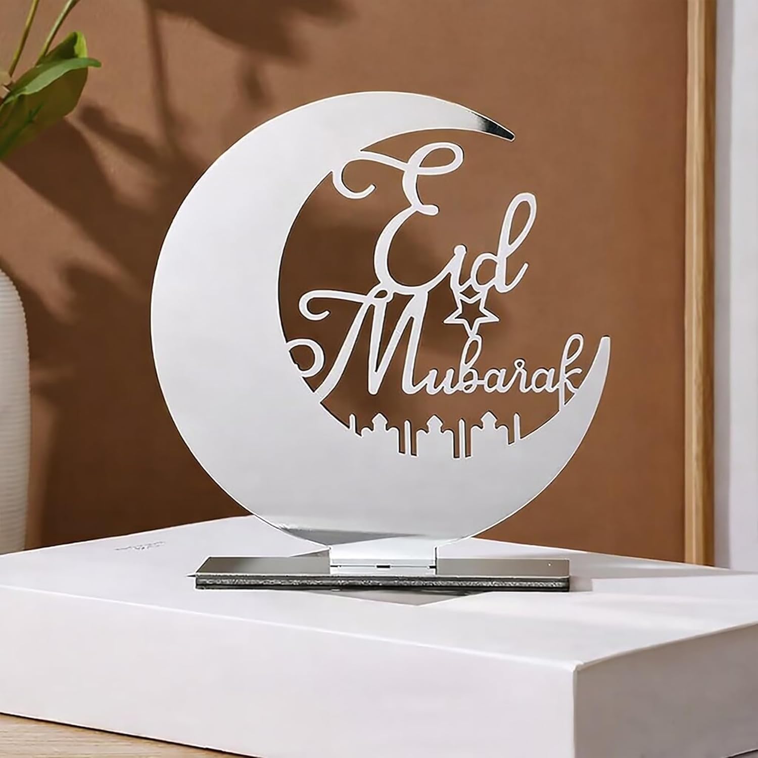 islamic moon wood cutout,