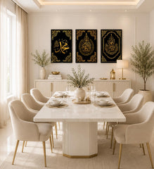 Prayer Room Wall Decoration
