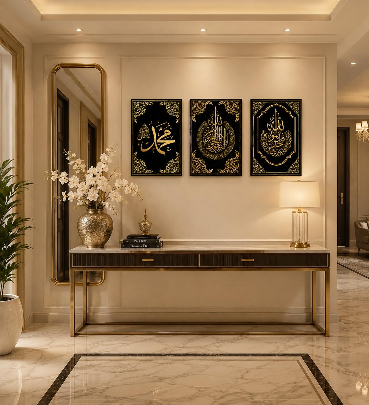 Islamic Wall Decor for Prayer Room