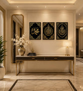 Islamic Wall Decor for Prayer Room