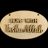 Cliths Hope with In Sha Allah Wooden Wall Decor Set of 2 Islamic Calligraphy Ramadan Eid Home