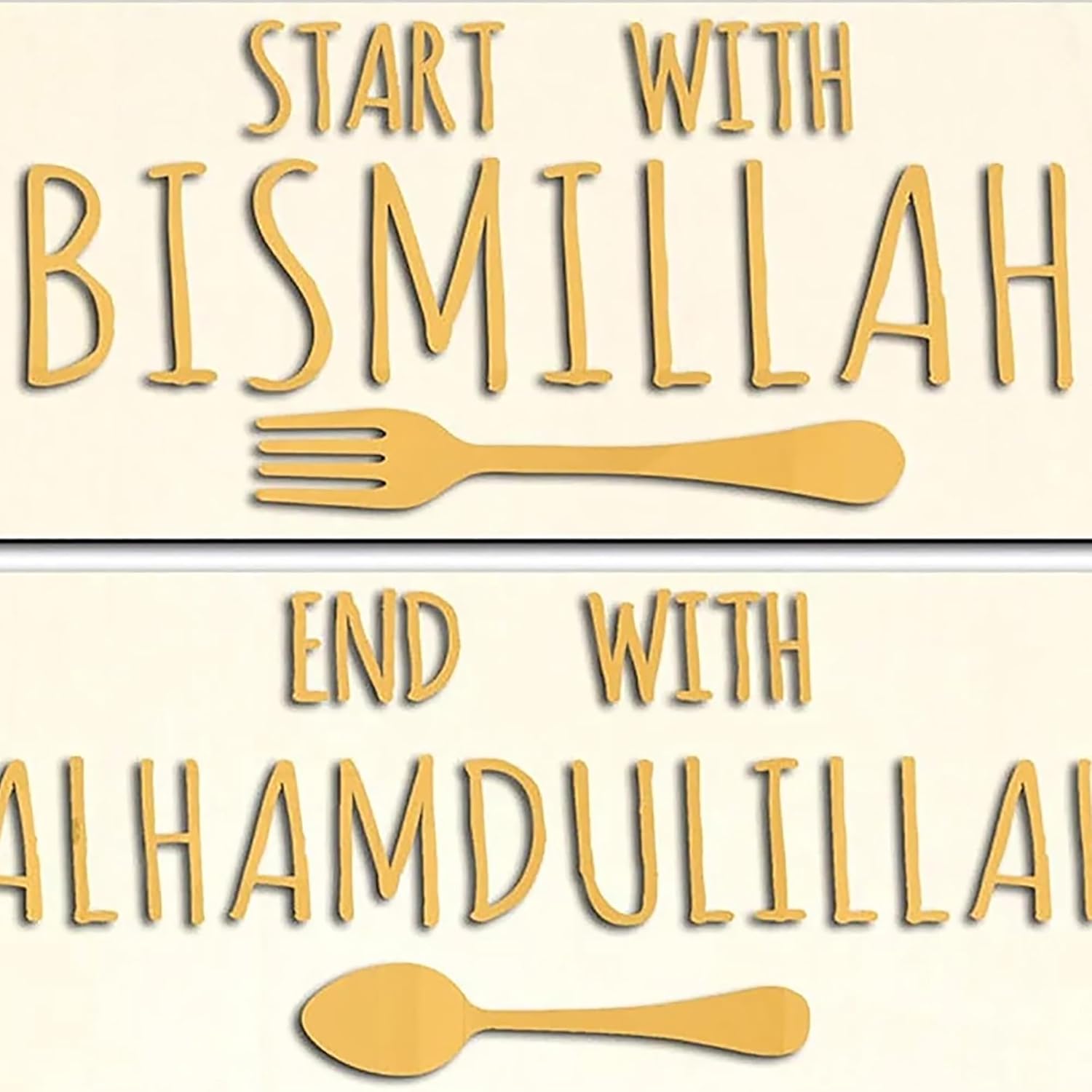 Text with 'Bismillah' and 'Alhamdulillah' on a white background with yellow text.