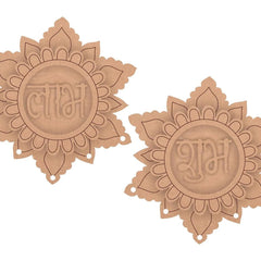 Two decorative wooden pieces with intricate designs and engraved text on a white background