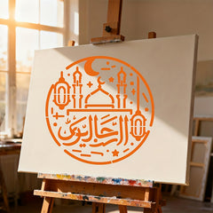 mosque painting stencil template