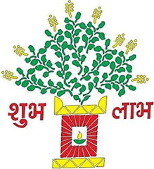 Cliths Wooden Tulsi Rangoli Stencil Cutout for Diwali Decoration Mandala Painting Home Pooja Room Wall Art DIY Craft Template