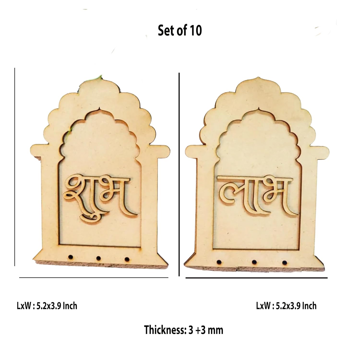 Two wooden architectural elements with script, set against a white background.