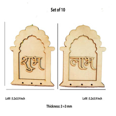 Two wooden architectural elements with script, set against a white background.