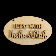 Cliths Hope with In Sha Allah Wooden Wall Decor Set of 2 Islamic Calligraphy Ramadan Eid Home