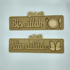 Two wooden signs with engraved text and symbols on a white background