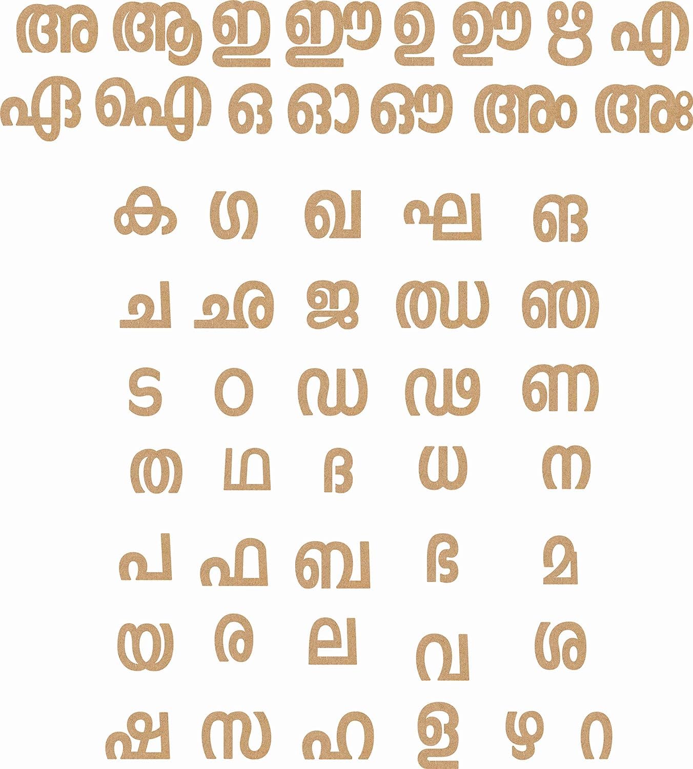 Text in a decorative script on a white background