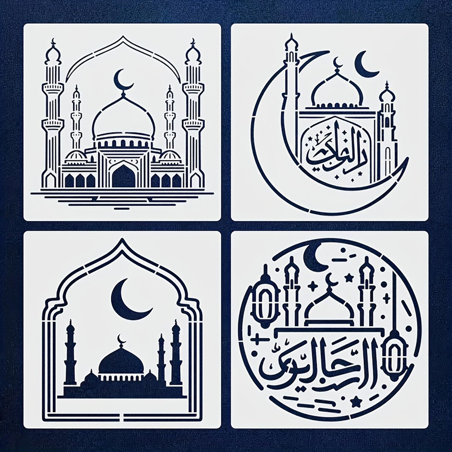 arabic calligraphy wall stencil