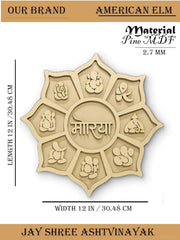 American Elm 1Pcs 2 Layer Ashtavinayak Ganpati Mandala Wall Art Pine MDF Hindu Festival Decor Unfinished Wooden Mandala Art (12 inch)