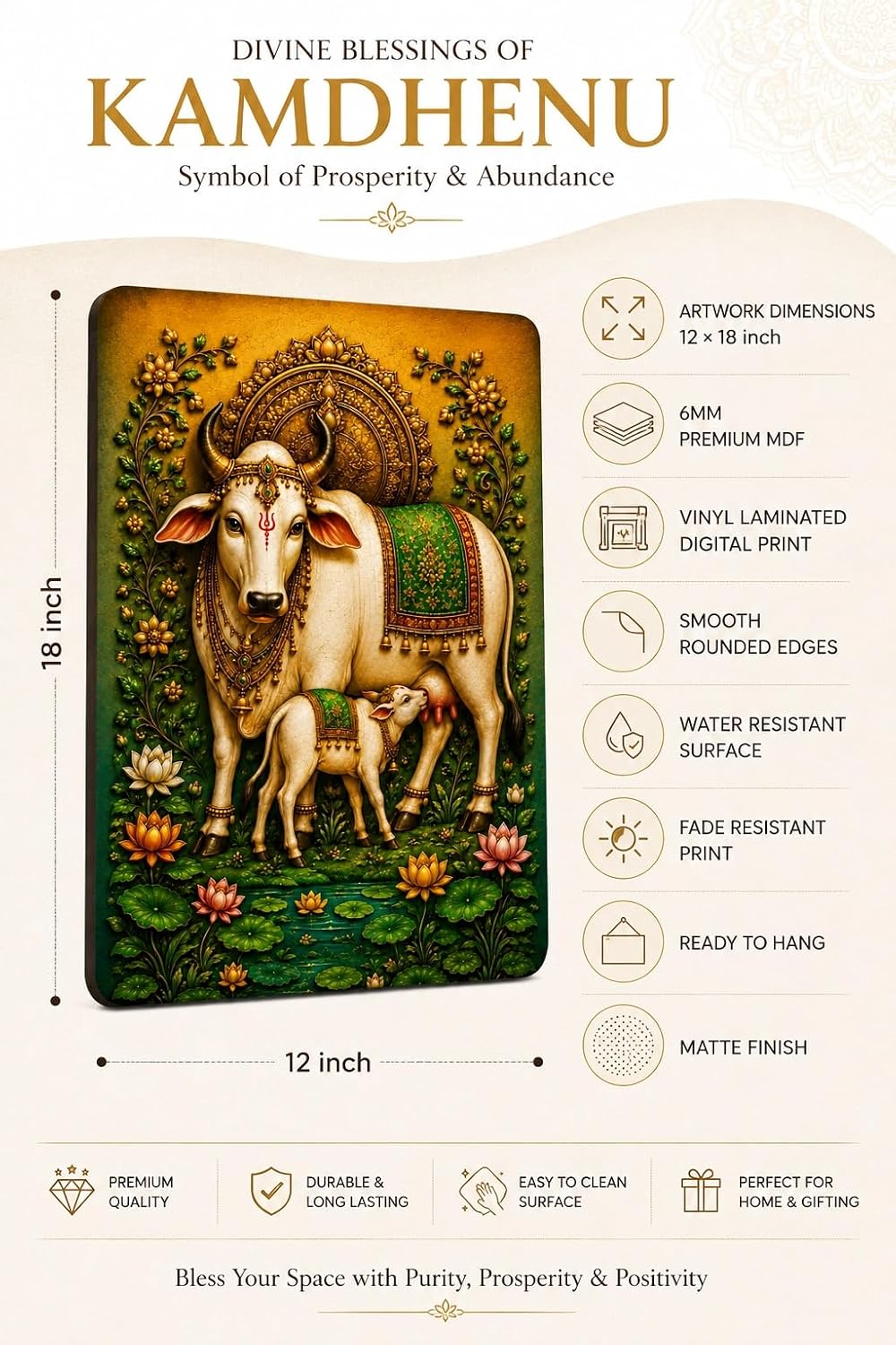 Kamdhenu wall hanging for home temple