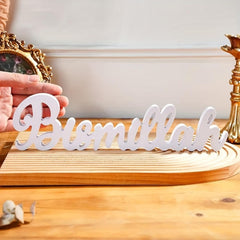 Ramadan party table centerpiece decor