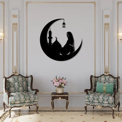 wooden islamic wall decor piece