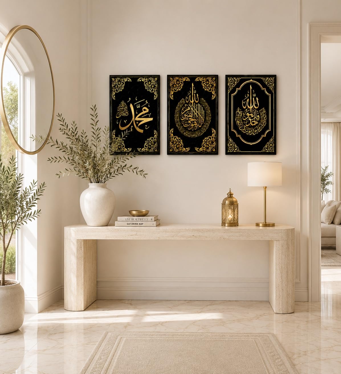 Islamic Wall Art for Living Room Decoration