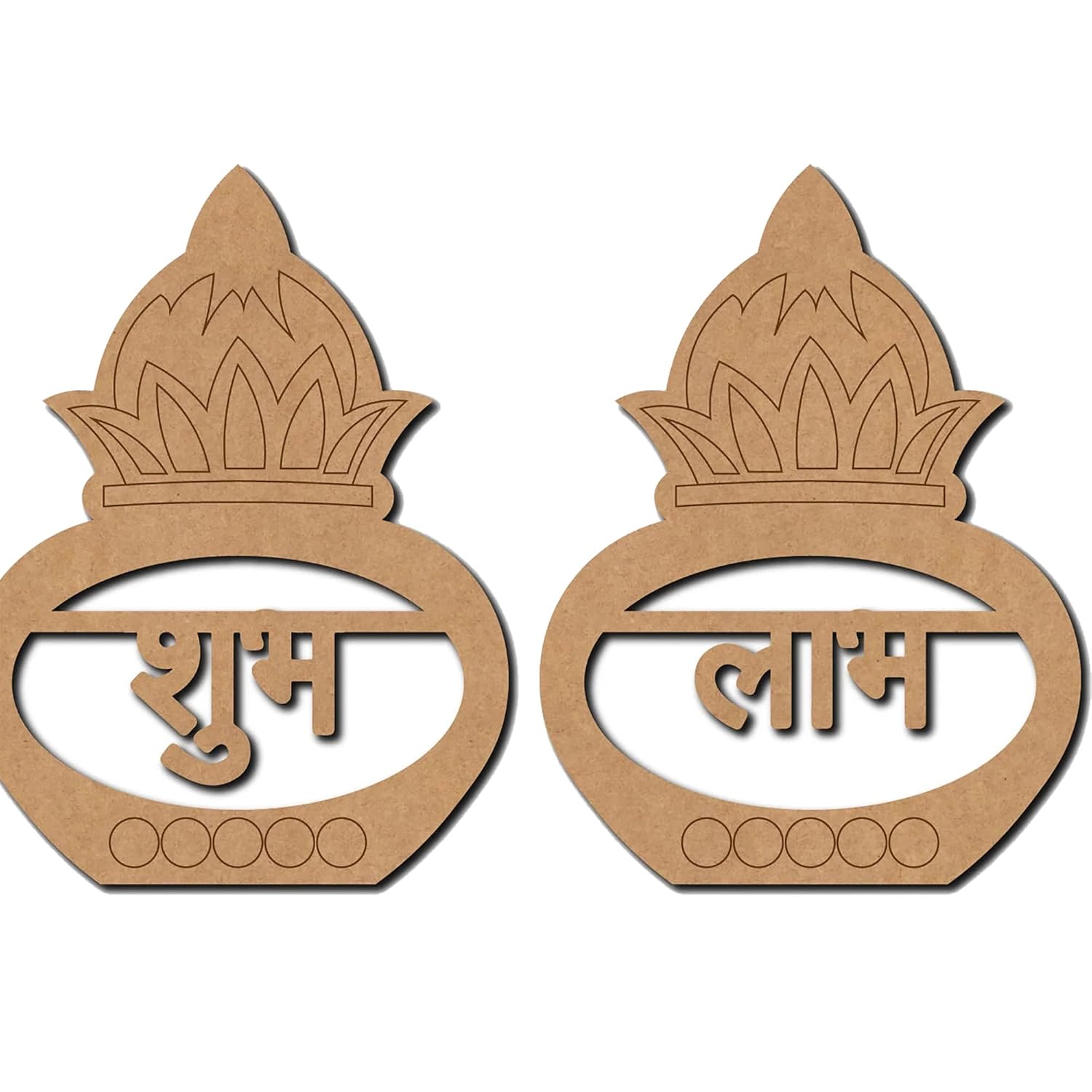 Two wooden letter-shaped decorations with Sanskrit script on a white background