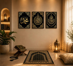 Arabic Calligraphy Wall Art for Home
