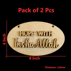 Cliths Hope with In Sha Allah Wooden Wall Decor Set of 2 Islamic Calligraphy Ramadan Eid Home