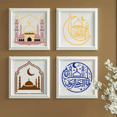islamic ramadan stencil set