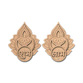 Pair of decorative wall hangings with intricate designs on a white background