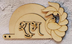 Decorative wooden wall art with a bird and 'Shiva' text on a textured wall.