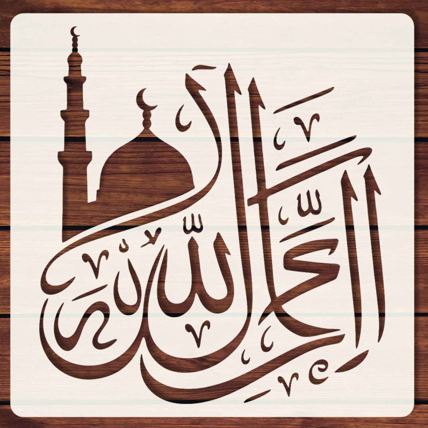 mosque design decor