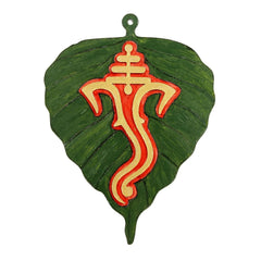 Decorative leaf with a red and gold symbol on a white background