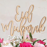 Cliths Wooden Eid Cake Topper "Eid Mubarak" MDF Decoration for Ramadan Iftar & Eid Parties Eco-Friendly Islamic Cake Decor