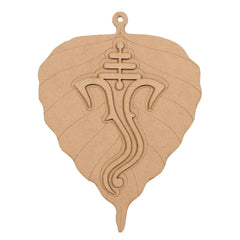 Wooden leaf-shaped ornament with a symbol in the center on a white background