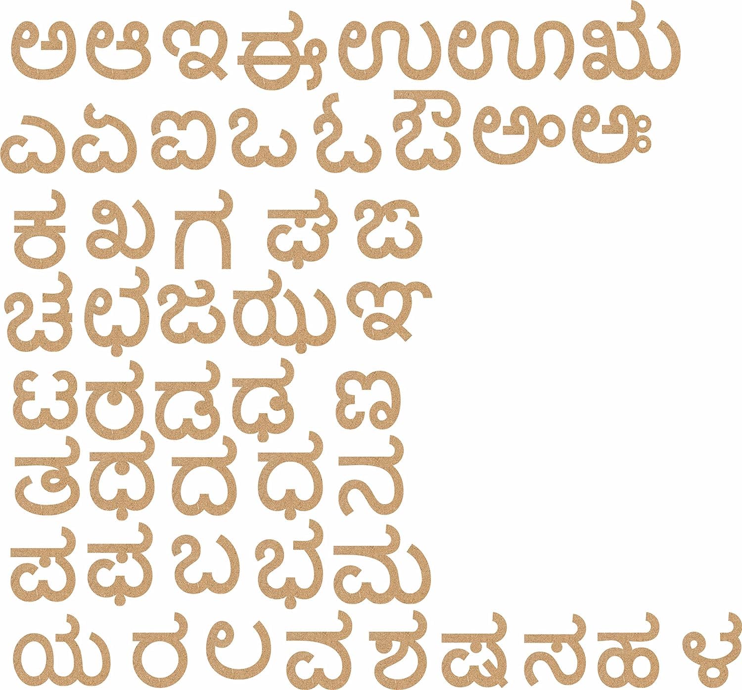 Text in a decorative script on a white background