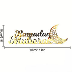 Ramadan party table centerpiece decor