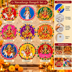 festive rangoli stencil for navratri decoration